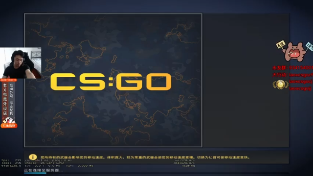 真不错，这把队友带飞，成功取得比赛胜利