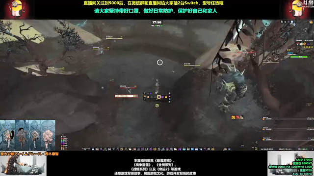 【2021-07-01 17点场】永远的达不溜：~~哇哦~~9.1的第一周