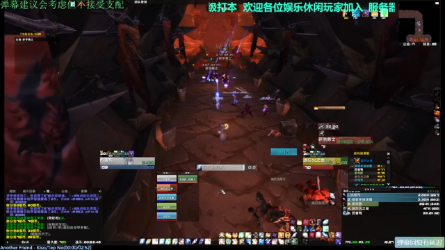 【2021-06-30 16点场】元气少女洞洞拐：【匕首岭】做日常刷声望