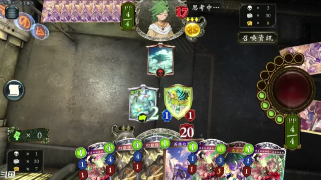 【2021-06-30 23点场】Dogboss：物语重归. 826731