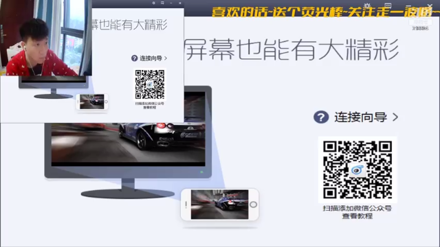 【2021-06-30 18点场】怪兽陳：一血~只存在于我！！