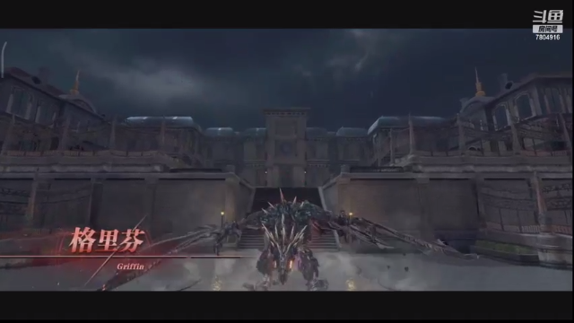 【2021-07-01 12点场】DY科神大大：福利：粉丝牌免费猎魔。肝回忆血宫看号养号