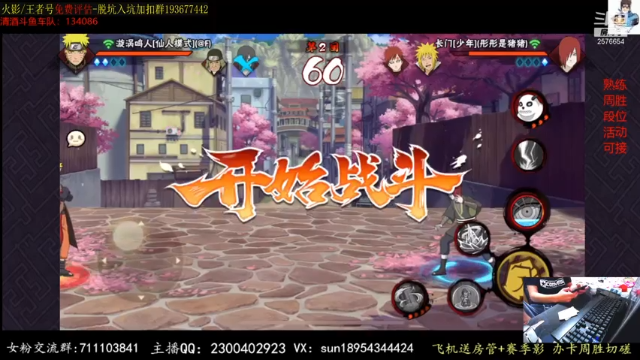 【2021-06-23 02点场】褪色帆布鞋：布鞋：有问必答的男人