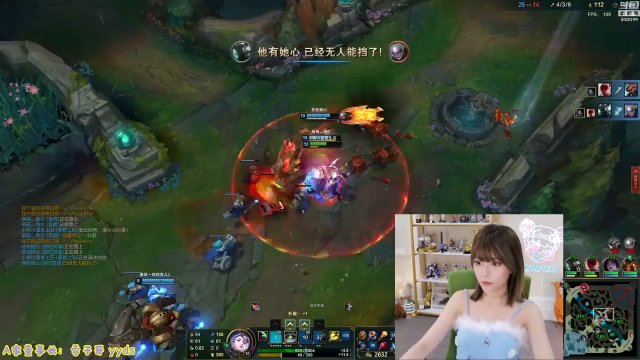 【英雄联盟】不2不叫周淑怡的精彩时刻 20210701 09点场
