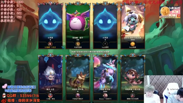 【NB丶小汤】六破败五费惜败