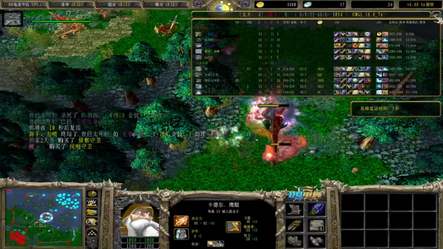 【2021-07-01 00点场】a824683653：7点大手杯决赛最后一天