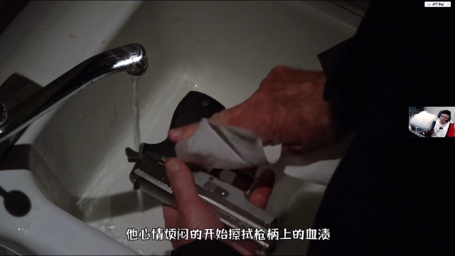 我在斗鱼看pigff直播绝地求生