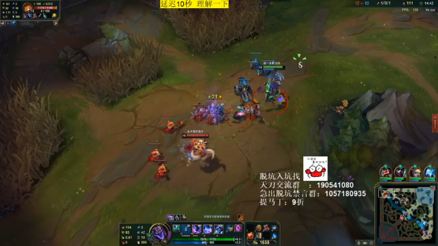 【2021-07-01 02点场】马丁老师：激情世界boss！！！！
