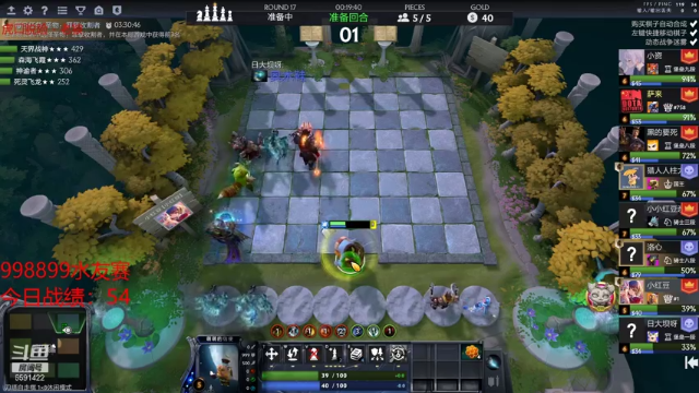 【2021-06-30 20点场】小红豆阿：6月最后一天，划水