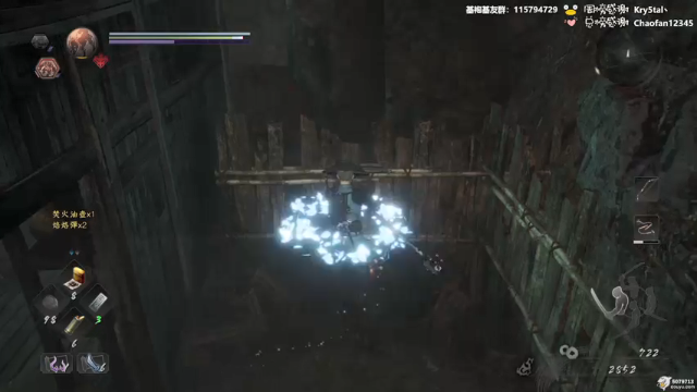 【基袍儿】仁王2通关