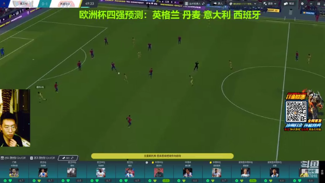 【2021-07-01 00点场】头疼的羊崽：重返13赛季之圣诞树~先转会