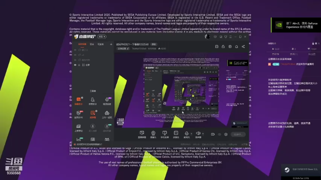 【2021-06-30 16点场】THANATOS0v0：试玩FM2021一下看看9350568