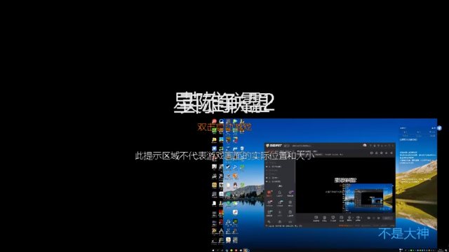 【2021-06-29 16点场】隔窗爱情：隔窗爱情的直播间