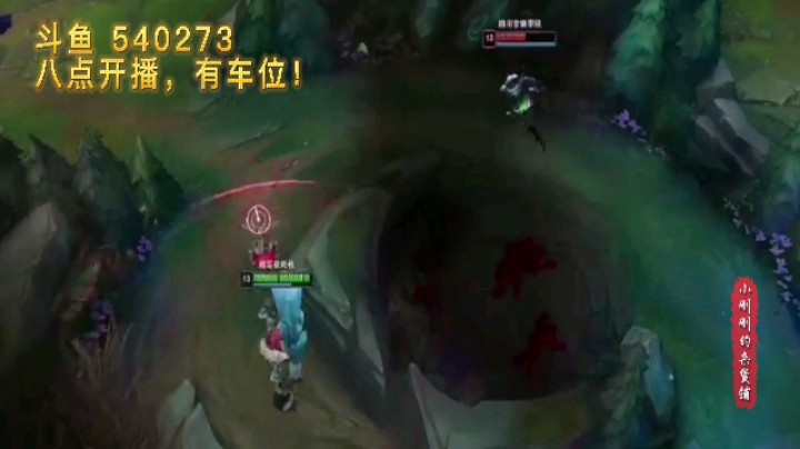 大家好，我是钢筋巨魔本魔