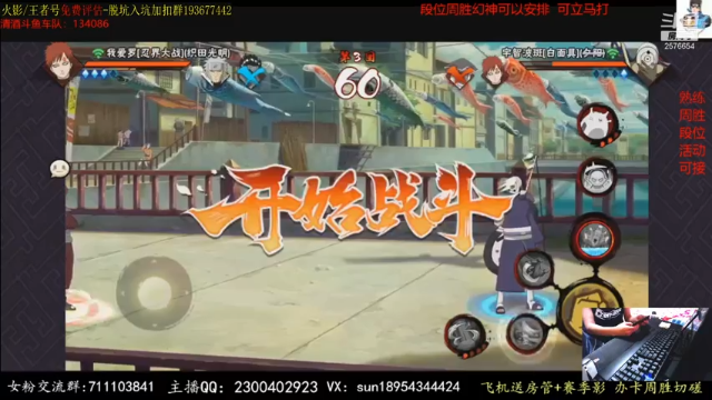 【2021-06-23 23点场】褪色帆布鞋：布鞋：月底段位立马打！