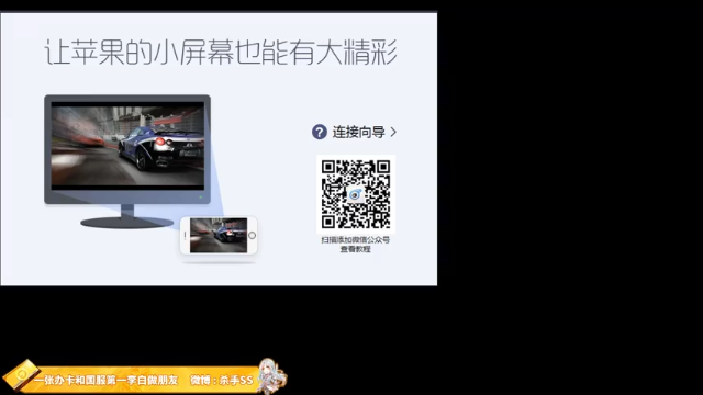 【2021-07-01 16点场】不可一世杀手：巅峰赛屠龙！