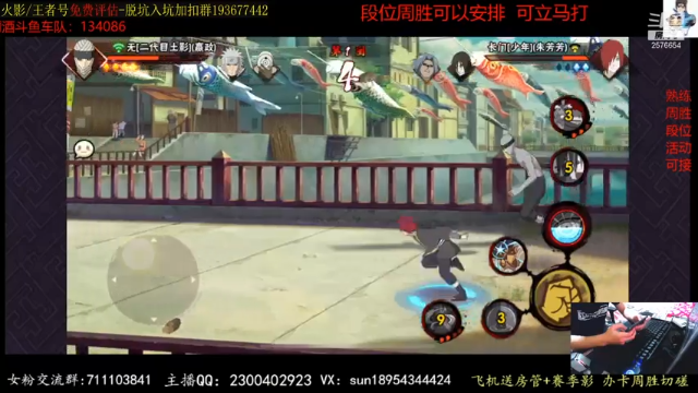 【2021-06-29 21点场】褪色帆布鞋：布鞋：月底段位立马打！