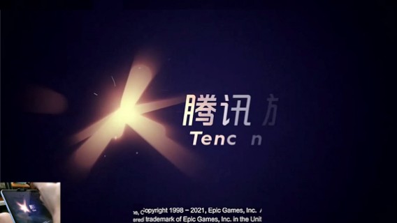 六月三十