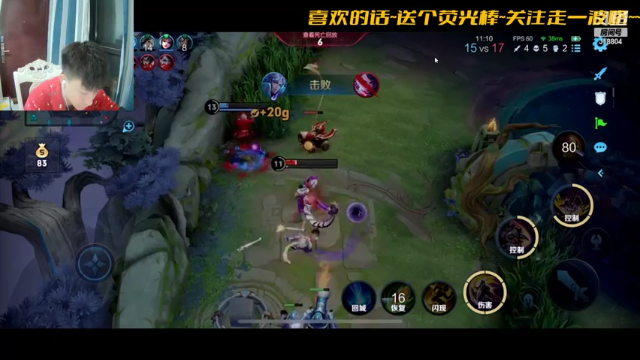 【2021-06-30 22点场】怪兽陳：一血~只存在于我！！