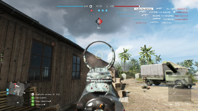 我在斗鱼看主播杰克曼直播战地风云