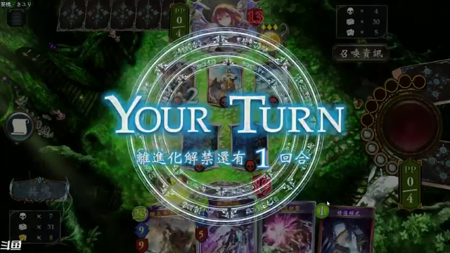 【2021-06-29 23点场】Dogboss：物语重归. 826731