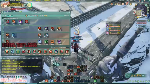 【2021-07-01 16点场】丶月咒：【剑三缘起】怀旧服走一走