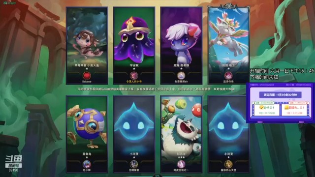 【正经人令北】三星厄斐琉斯吃鸡