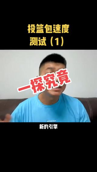 跟你们认为的有出入吗？哈哈