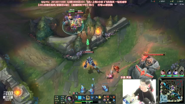 【2021-07-01 20点场】Akl托尼老师：世界顶尖阿卡丽：新版讲解，一学就会嗷！