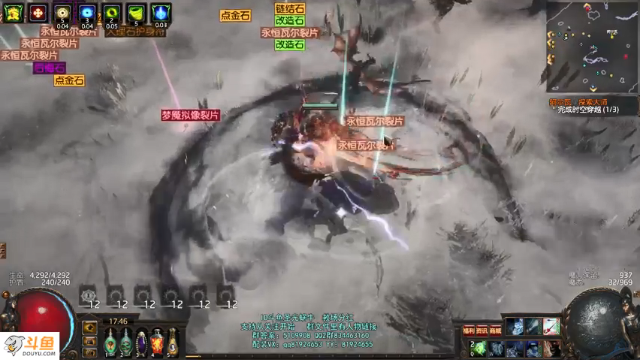 【2021-06-28 17点场】圣光蜗牛丶：点点猎首！