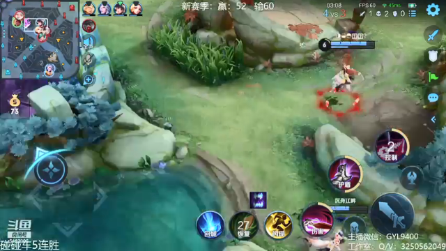 【2021-07-01 11点场】皇玺丶Fly高一刀：高一刀：加油努力冲刺