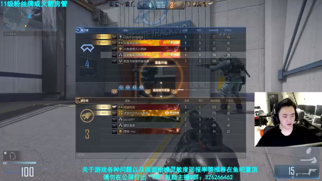 【2021-06-30 20点场】沐云渊：【沐云渊】人间下饭神。