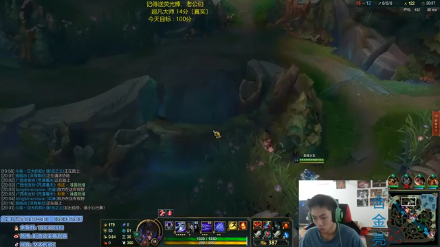 这把队友太给力了，不得不说，躺赢真的太舒服了