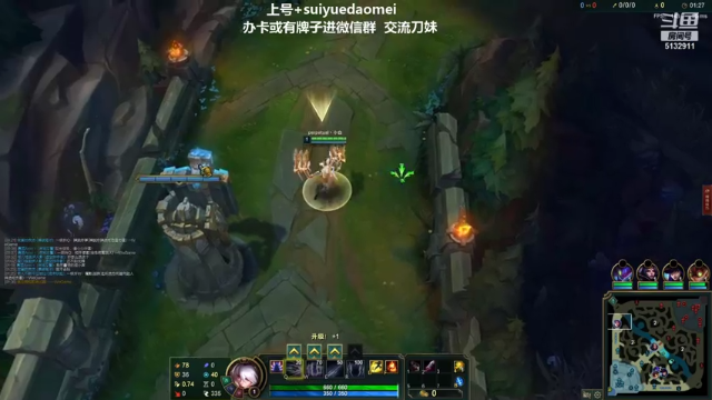 【2021-07-01 01点场】岁月刀妹QAQ：四川第一刀妹 细节教学