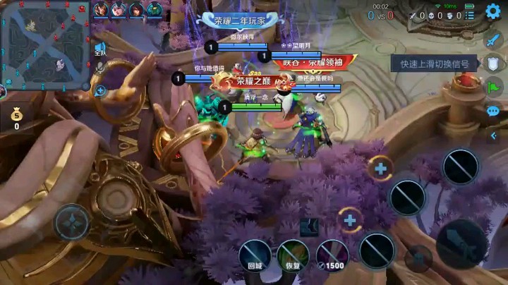 全是澜