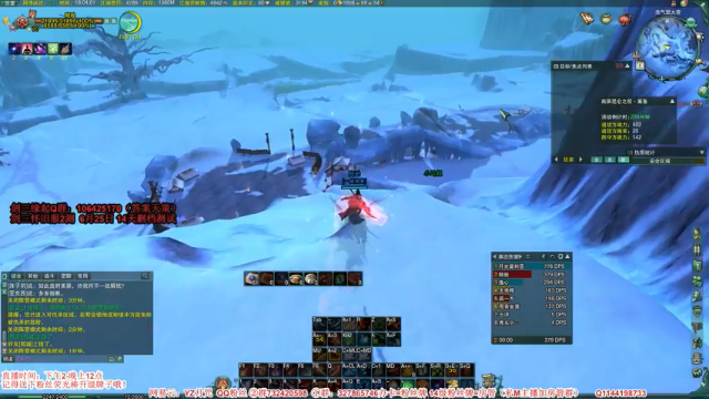 【2021-07-01 18点场】丶月咒：【剑三缘起】怀旧服走一走