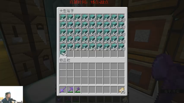 【2021-06-30 19点场】浅尝白开水：阿兴：1.17纯净生存！！第二十天！！！
