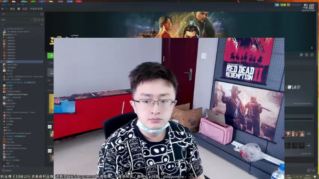 【2021-07-01 10点场】午夜抹抹茶：三国志14小范赌注二袁刘备