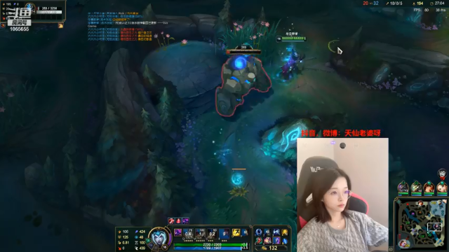 【2021-07-01 17点场】天仙老婆呀：第一女瑞雯：有车位