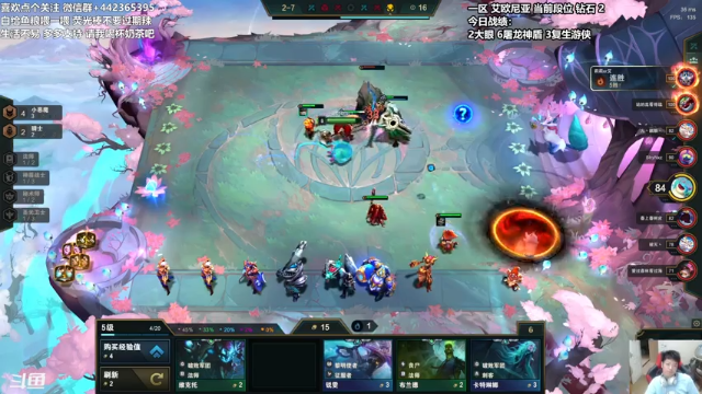 【2021-06-29 22点场】懵逼的小懵逼：长得帅的人 运气不会差