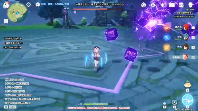 【2021-06-30 21点场】Novsnow仗仗：【仗仗】想你的叶