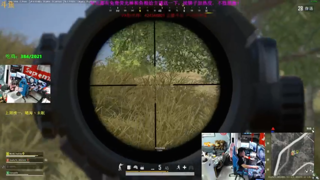 【2021-06-30 20点场】丁丁丶SHOW：【丁丁】冲亚服前十！