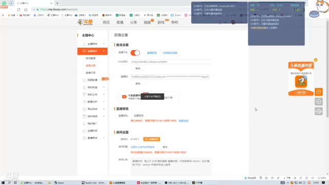 【2021-06-28 21点场】s沙糖桔：在船沉之前先吃顿饱饭