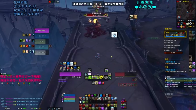 0627直播.mkv