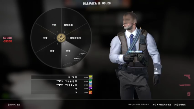 【2021-07-01 20点场】观音大魔王：欧服白给王！