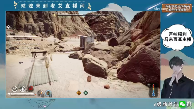 ARID- (6)