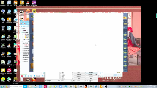 【2021-07-01 17点场】Dota小蝴蝶：赛季九连！无敌金身！