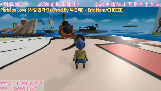 【2021-06-30 15点场】阳吖阳吖阳：来啦来啦来啦来啦来啦