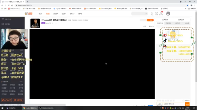 【2021-07-01 14点场】Franke19：【Franke19】努力努力再努力！