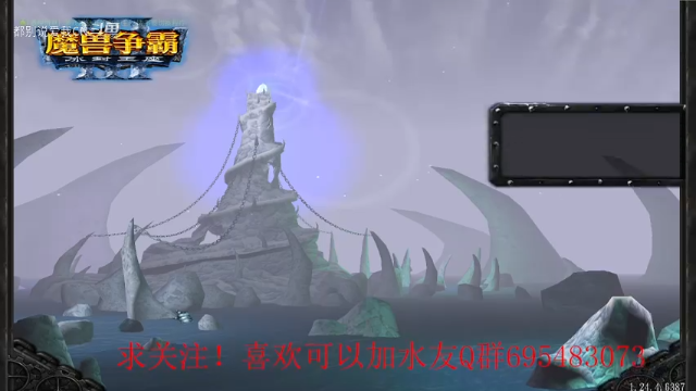 【都别说爱我CN】44  你既然偷塔的话，那我只能搞你老家了.mkv